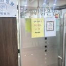 태안밝은안과의원 네이버블로그
