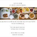 맘스퀘어 산후조리원 이미지