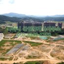 탐나는부동산중개 이미지