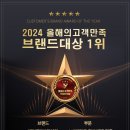 (주)제이비 이미지