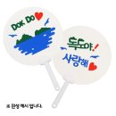 오렌지몰 이미지