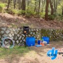 (주)청정씨앤씨 - 성남시 중원구 | (주)청정씨앤씨