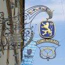 레벤브로이 이미지