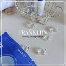 동일세탁 | 아기 빨래에도 안심되는 비건세제, 프랭클린 세탁세제 솔직 후기