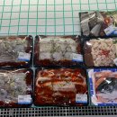 구암마트 이미지