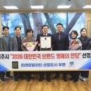 미래24시