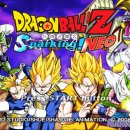 네오플레이 이미지