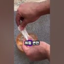 인테리어틈 이미지