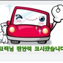 동백 죽전대로5 이미지