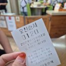나운중동호떡 | 군산 여행 필수 코스 중동호떡 후기