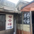 유성대로(유성-34) 이미지