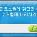 캐시의류