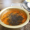 노란냄비콩나물국밥 이미지