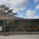 남도예담 이미지