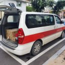 해피하우스 지역아동센터 이미지