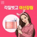 케어존 이미지