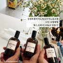 강원특별자치도청 공무직노동조합 | [차차머뭄 단체클래스] 강원특별자치도청공무직노동조합 ‘룸스프레이 만들기’