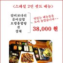 나드리상회 이미지