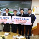 태영환경산업 이미지