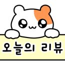 황도화덕족발 이미지