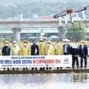 (주)담수