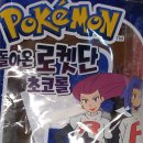 세븐일레븐 강남본점 이미지