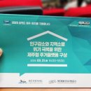 제주관광공사 제주 웰컴센터 | 제주 연동 제주관광공사 종합관광정보센터 가성비 좋은 제주웰컴카페