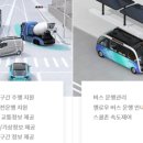 라온정보통신 이미지