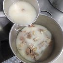 황금국밥식당 이미지