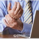 용 한의원 이미지