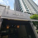 도래울세탁 이미지