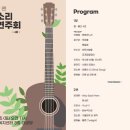 화산동행정복지센터 3층 대강당 이미지