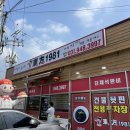 파주짬뽕1981 | 내돈내산 후기_파주/월롱면 짬뽕이 맛있는 중화요리 전문점 &lt;동방1981&gt; 소개