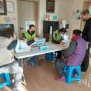 석촌경로당 이미지