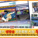 JS 빌리어드 이미지