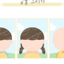 몽글랜드 이미지
