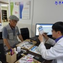 돌고개대형약국 이미지