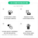 모두가치 이미지