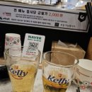 [산본] 가성비 회전초밥 스시노유키 내돈내산 방문후기