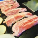 왕돌돼지가 이미지