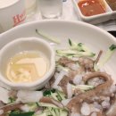 샘들목장 이미지