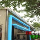 마산중앙중학교 이미지