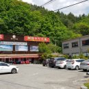 태백산한우촌 이미지