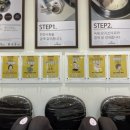 만수무강한의원 이미지