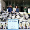 농부사랑 이미지