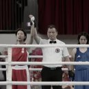 전국생활복싱대회 출전한 설인아 근황 이미지