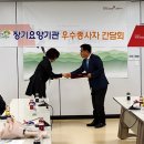 국민건강보험공단김해지사 이미지