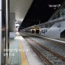 에듀스타퀸즈 | [수강생당첨후기] 저에게 첫 투자는 너무 어려웠습니다(수강14개월만에 첫 계약을 맺다!)