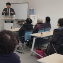 경북지체장애인협회 봉화군지회 이미지