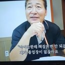 🎴아침을 열어준 원주8남매🎴 이미지